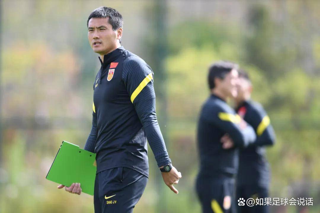 LOL英雄联盟下注平台-传奇回归：前中国国脚成为中超球队教练(中超足球教练排名)