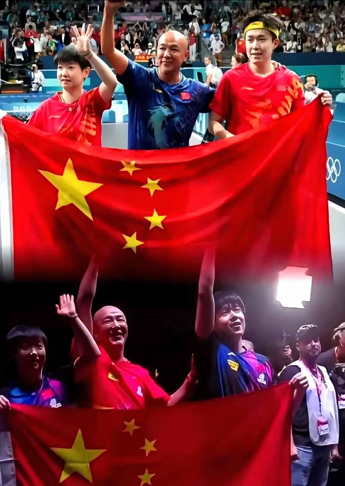 S15下注网站-荣耀时刻，国内球队向冠军发起最后冲击的简单介绍